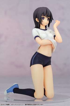 Yozora Mikazuki - Gym Version - 2