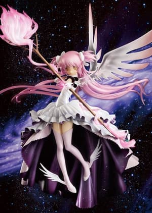 Ultimate Madoka Figure - Good Smile Company (Re-Release) - 2