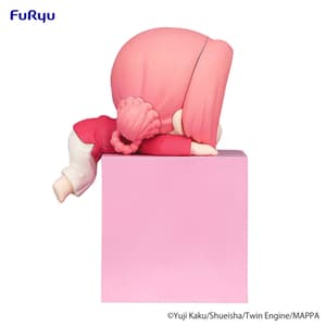 Mei - Hell's Paradise: Jigokuraku Hikkake - Furyu (4)