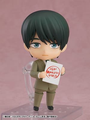 Nendoroid 2380 Kiyoshi Adachi - 2