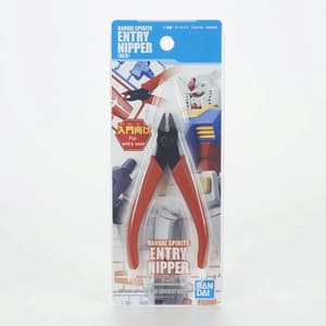 Gundam Entry Nipper - Cutter for Modelkits - 1