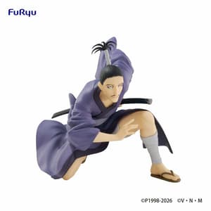 Nobunaga - Noodle Stopper - Furyu - 2