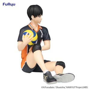 Tobio Kageyama - Haikyu!! Noodle Stopper - Furyu (7)