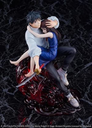 Yuta Okkotsu – Jujutsu Kaisen – eStream Figur - 16