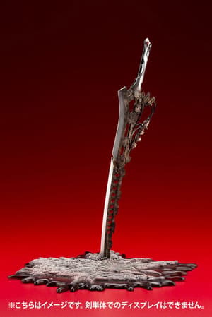 Io - Code Vein ARTFX J PVC Statue (Kotobukiya, Neuauflage) - 11
