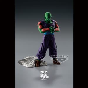 Piccolo - Dragon Ball Z - Solid Edge Works Vol. 13 - Banpresto (1)