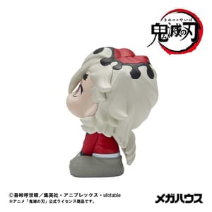 Douma - Demon Slayer Look Up - Megahouse - 3