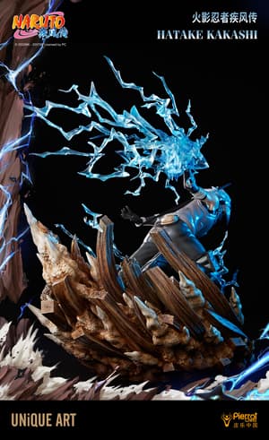 Kakashi Hatake - Figure Plex - Naruto Shippuden - 4