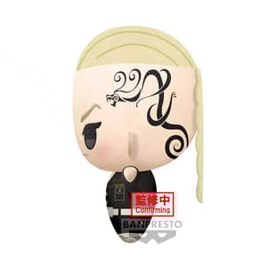 Draken / Ken Ryuguji - Tokyo Revengers - Big Mascot Plush - Banpresto (1)