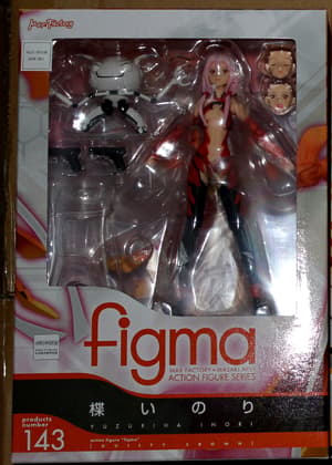 figma 143 Inori Yuzuriha - 3