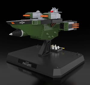 THE GATTAI DX Sounderous - 18