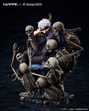 Satoru Gojo - MAPPA / Design Coco PVC Statue (Jujutsu Kaisen, 23 cm) - 9