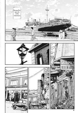 Sleeping on Paper Boats - Carlsen - Band 01 - 4