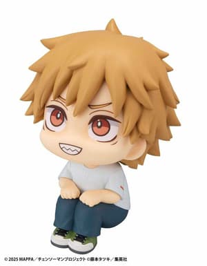Denji - Reze Arc - Chainsaw Man Look Up - Megahouse - 3