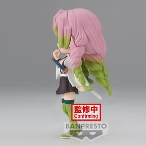 Mitsuri Kanroji - Demon Slayer - Q Posket Version A - 1