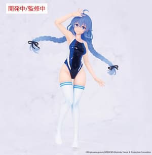 Roxy Migurdia - Competition Swimwear - Vivit Figure - System Service (4)