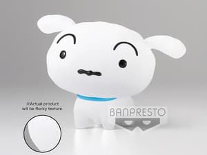 Shiro - Crayon Shin-Chan - Fluffy Puffy - Version A - Banpresto - 2