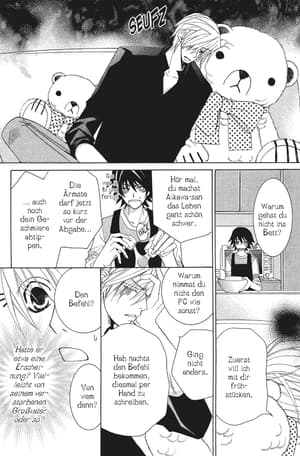 junio romantica 12 - 1