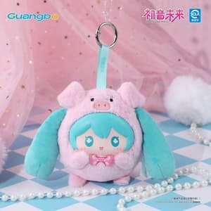 Zufällige Auswahl - Hatsune Miku - Animal Costume - Blind Box - Guangbo - 5