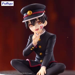 Hanako-kun - Noodle Stopper - Furyu - 1