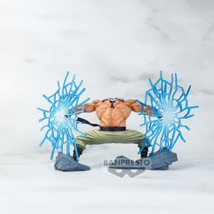 Edward Newgate / Whitebeard  - One Piece - DXF Special - Banpresto (1)