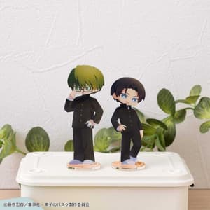 Random Choice -  Kuroko's Basketball Irusta Blind Box - Megahouse - 12