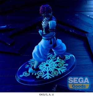 Akaza - Sairai - XStellar - Sega - 4