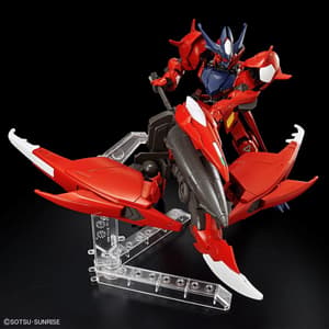 Gundam Amazing Barbatos Lupus - Gundam Build Series - HG 1/144 Model Kit - Bandai Spirits (1)
