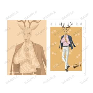 Louis (Casual Outfit Version) - Beastars - Aktenhülle / Clear File A4 - Armabianca - 5