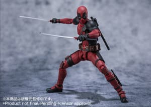 Deadpool - Marvel S.H. Figuarts - Bandai Spirits (4)