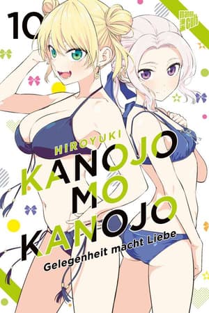 Kanojo mo Kanojo - Gelegenheit macht Liebe - Manga Cult - Band 10 (1)