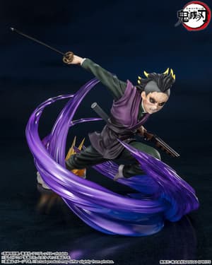 Genya Shinazugawa - Figuarts Zero - Bandai Spirits (3)