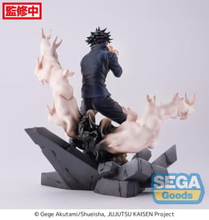 Megumi Fushiguro - Encounter - Figurizm - Sega (8)