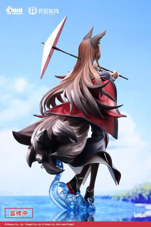 Amagi - Lightly-armed - AniMester (11)