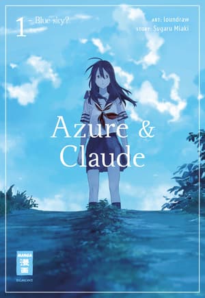 Azure & Claude - Egmont - Band 01 - 1
