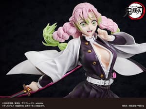Mitsuri Kanroji - Deluxe Edition - 1/4 B-Style - Freeing (11)