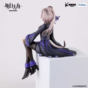 Lin - Noodle Stopper - Furyu - 6
