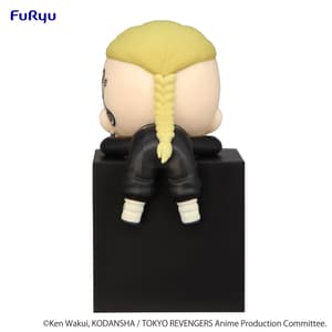 Ken Ryuguji - Tokyo Revengers Hikkake - Furyu (5)