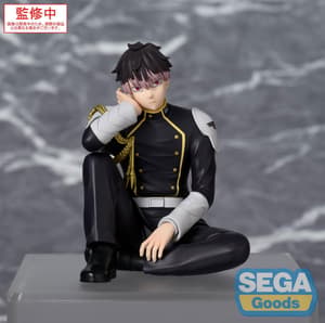 Gen Narumi - PM Perching - Sega (5)