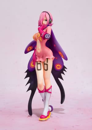 Reiju - Figuarts Zero - 1