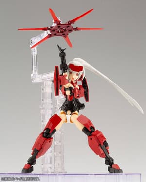 Jinrai - Frame Arms Girl & Weapon Set - Model Kit - Kotobukiya (10)