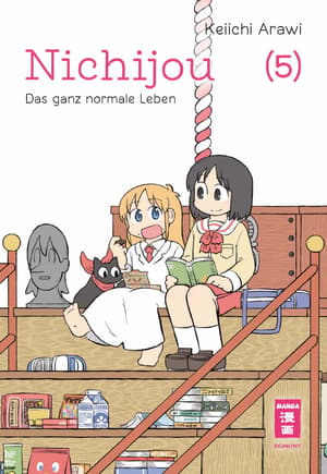 Nichijou: My Ordinary Life - Egmont - Vol. 05 - 1