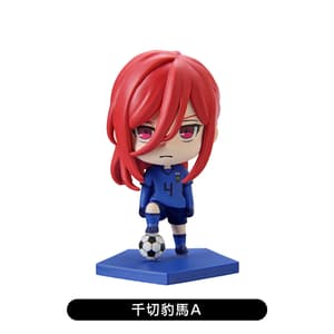 Set - Blue Lock Mini-Figuren - Aoshima (10 Figuren) (5)