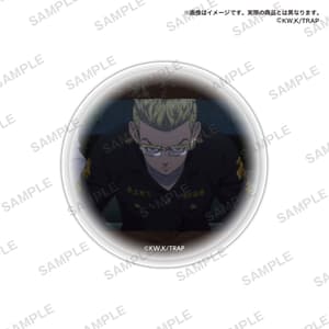 Zufällige Auswahl - Tokyo Revengers - Button & Cover - Bushiroad Creative 7.jpeg