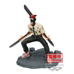 Denji - Chainsaw Man - Vibration Stars (Alternativ Version) - Banpresto (1)