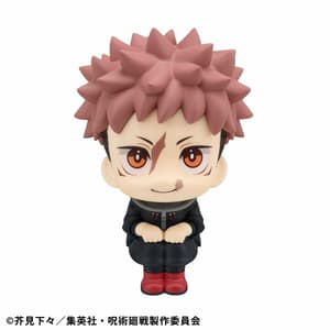 Yuji Itadori - Ver. 2 - Look Up - Megahouse (7)