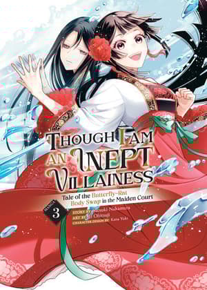 EN - Though I Am an Inept Villainess: Tale of the Butterfly-Rat Body Swap in the Maiden Court (Manga) Vol. 3 - englische Ausgabe (1)