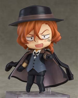 Nendoroid Chuya Nakahara(4th-run) - 3