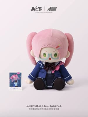 Alien Stage AAHS Seated Plush-MIZI - 2