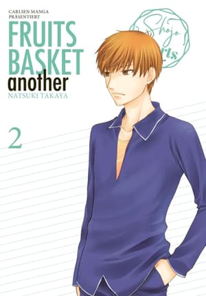 FRUITS BASKET ANOTHER Pearls - Carlsen - Band 2 (1)